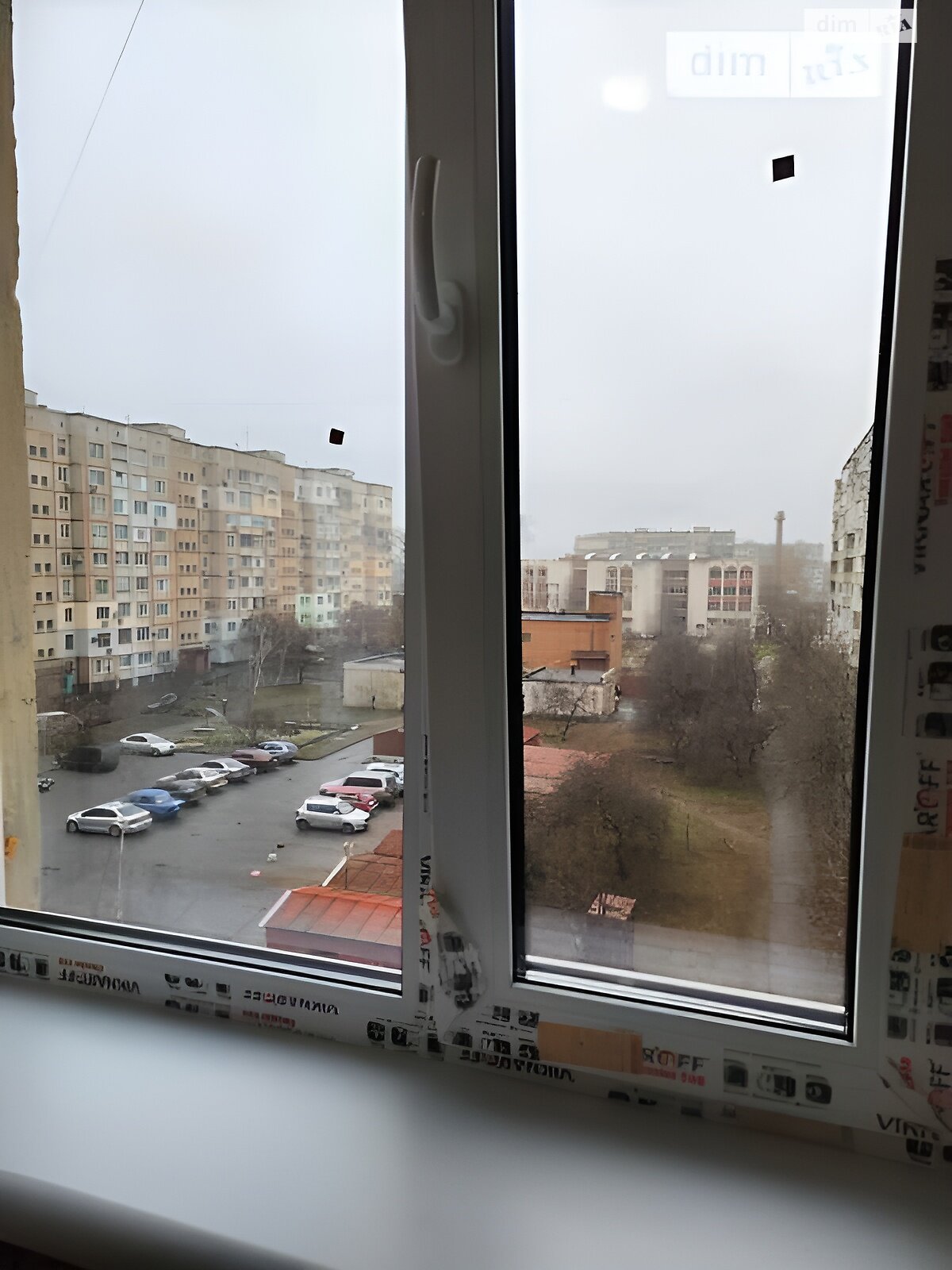 Продаж двокімнатної квартири в Полтаві, на вул. Володимира Івасюка, фото 1 Продаж двокімнатної квартири в Полтаві, на вул. Володимира Івасюка, фото 1