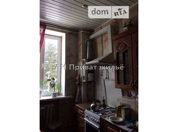 Продажа трехкомнатной квартиры в Полтаве, на Шведская Могила район Яковцы фото 1 Продажа трехкомнатной квартиры в Полтаве, на Шведская Могила район Яковцы фото 1