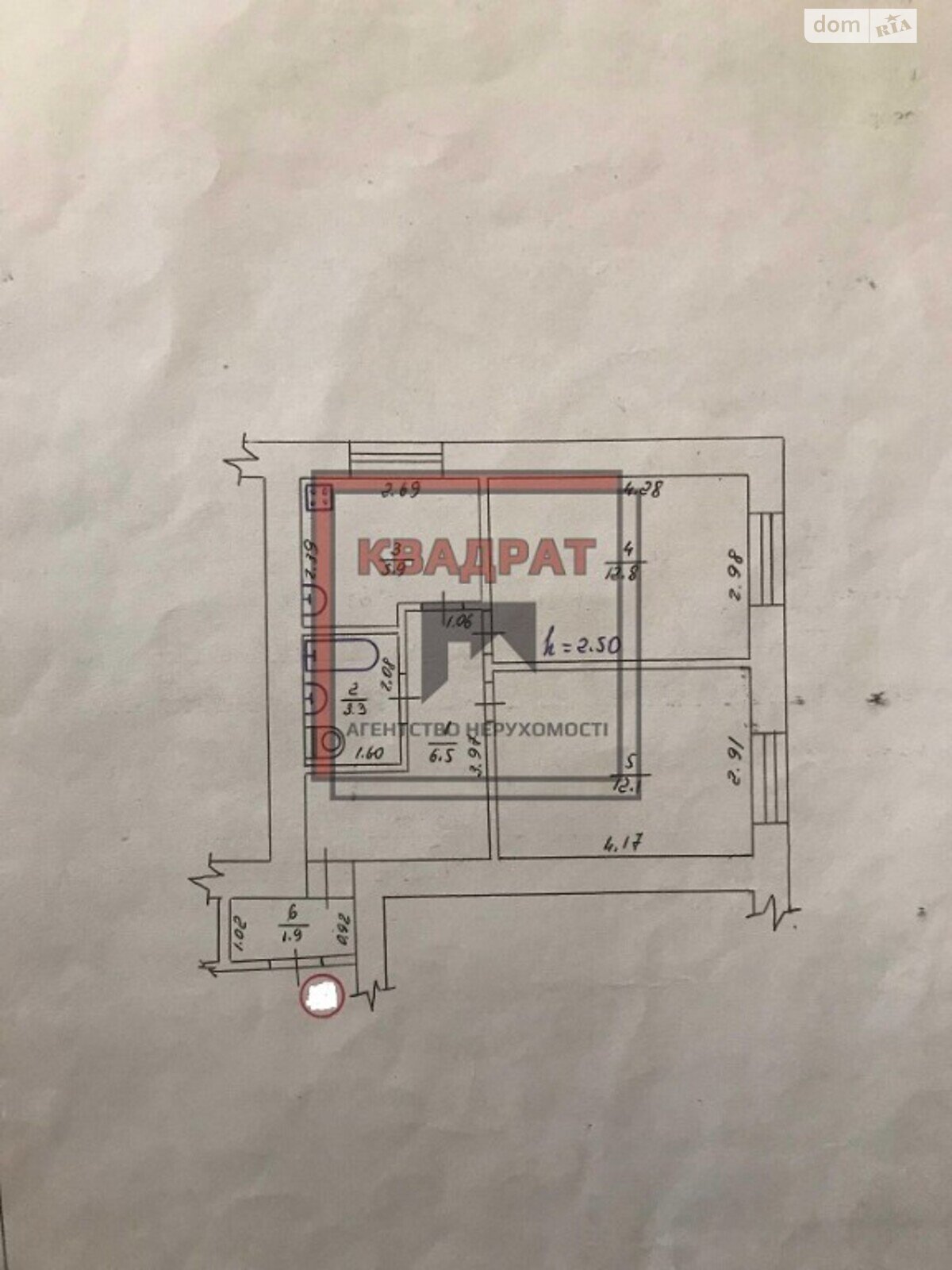 Продажа двухкомнатной квартиры в Полтаве, на ул. Сакко, район Южный вокзал фото 1