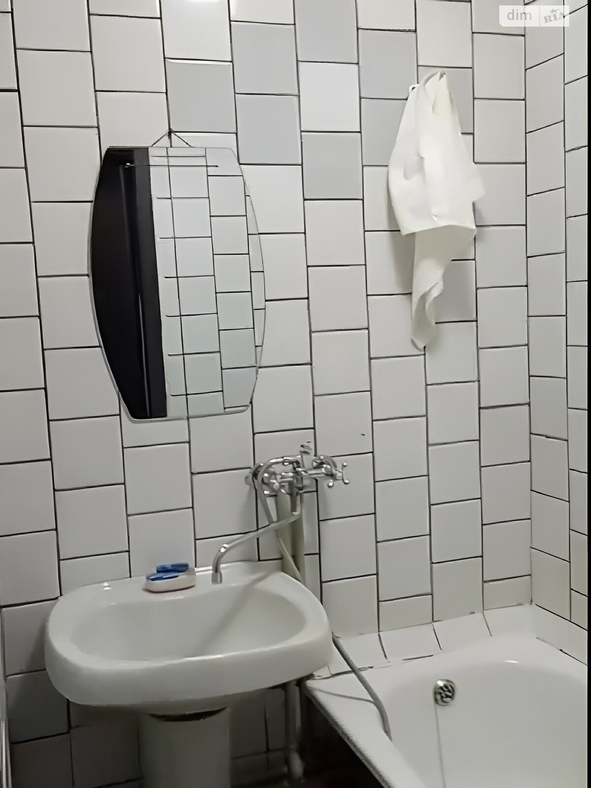 Продажа двухкомнатной квартиры в Полтаве, на ул. Юрия Кондратюка 7, кв. 66, фото 1 Продажа двухкомнатной квартиры в Полтаве, на ул. Юрия Кондратюка 7, кв. 66, фото 1