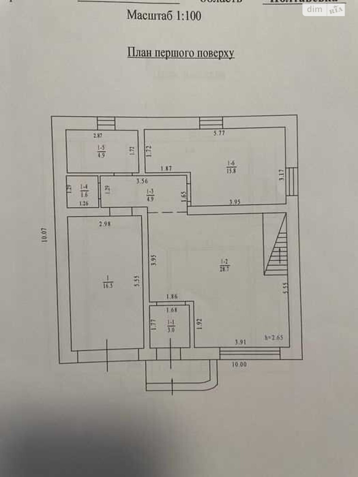 Продажа трехкомнатной квартиры в Полтаве, на ул. Челюскина, кв. 56, район Юровка фото 1