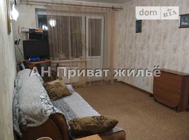 Продажа двухкомнатной квартиры в Полтаве, на undefined undefined фото 1 Продажа двухкомнатной квартиры в Полтаве, на undefined undefined фото 1