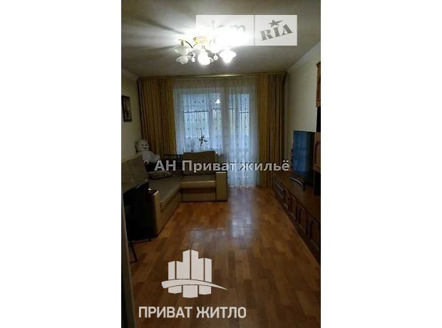 Продажа четырехкомнатной квартиры в Полтаве, на Грушевского М. фото 1 Продажа четырехкомнатной квартиры в Полтаве, на Грушевского М. фото 1