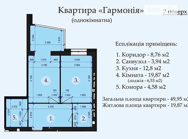 Продажа однокомнатной квартиры в Щербани, на Андриевского Виктора улица, фото 1 Продажа однокомнатной квартиры в Щербани, на Андриевского Виктора улица, фото 1