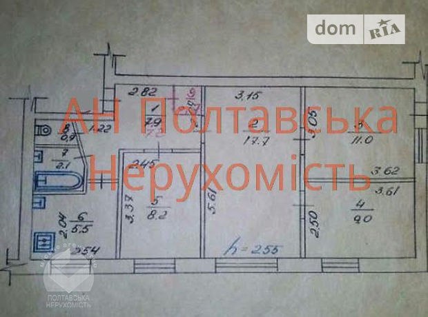 Продажа квартиры, 4 ком., Полтава Продажа квартиры, 4 ком., Полтава