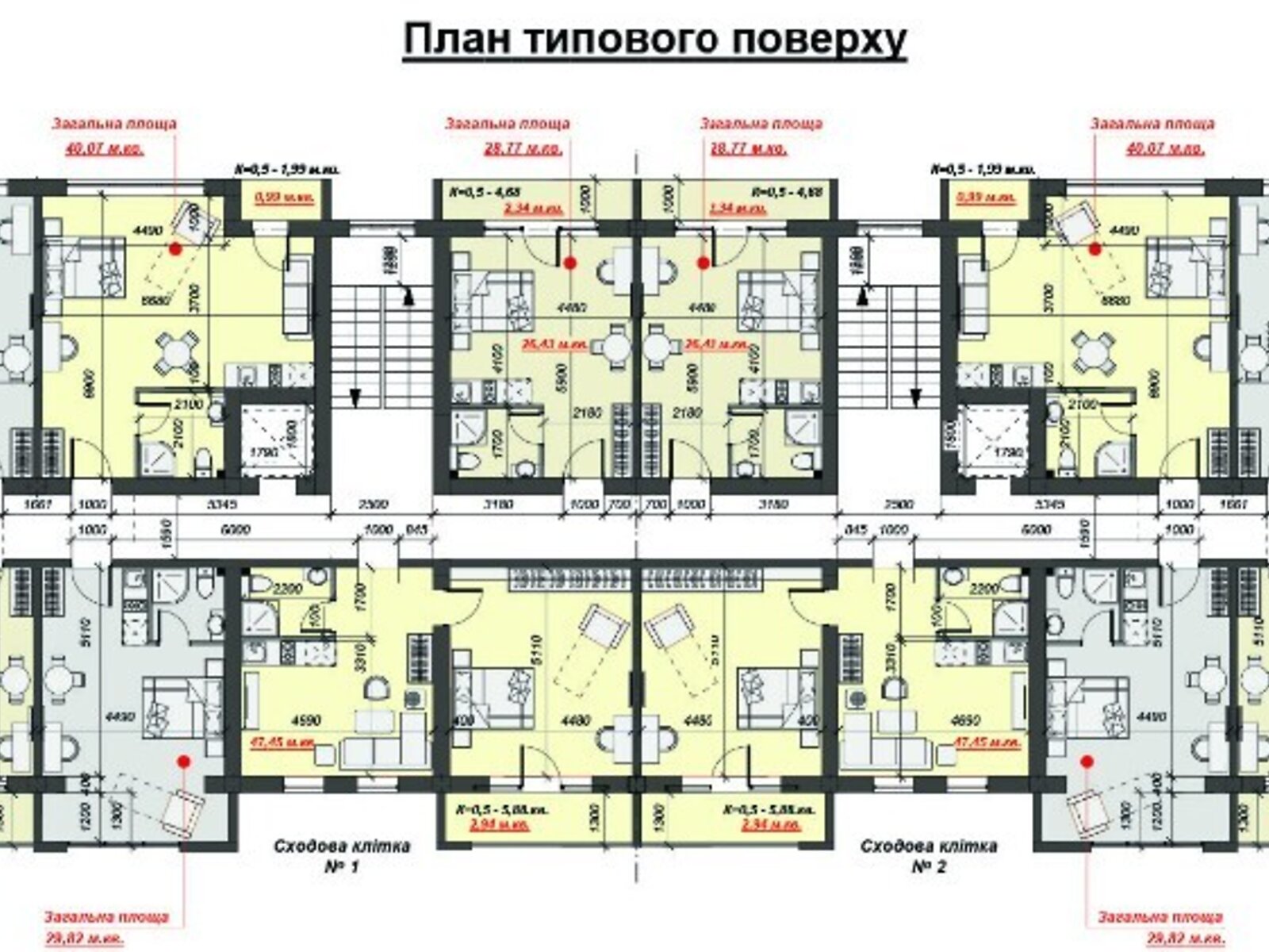 Продаж однокімнатної квартири в Поляні, на вул. Курортна, фото 1