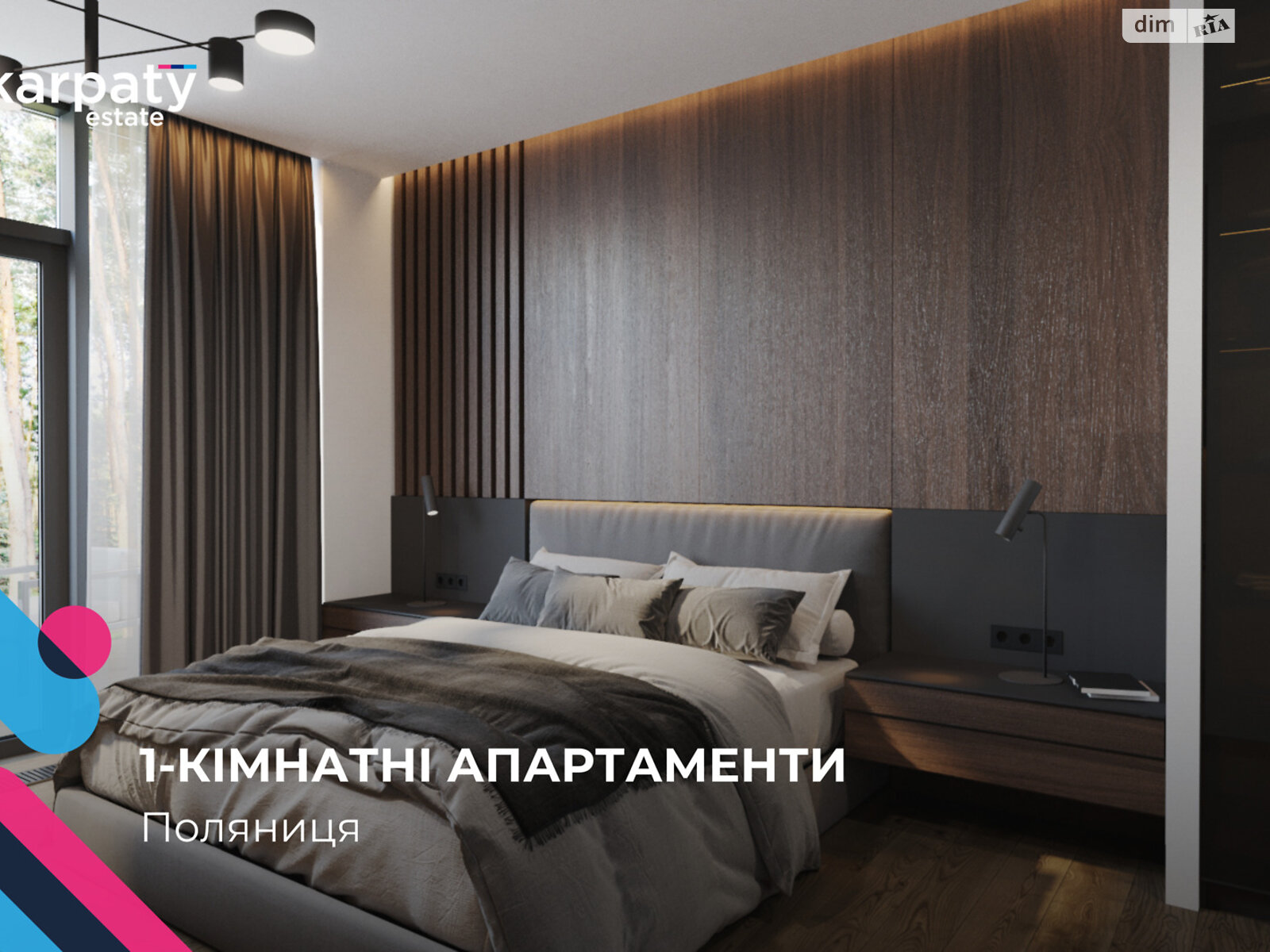 Продаж однокімнатної квартири в Поляниці, на уроч. Вишні, фото 1 Продаж однокімнатної квартири в Поляниці, на уроч. Вишні, фото 1
