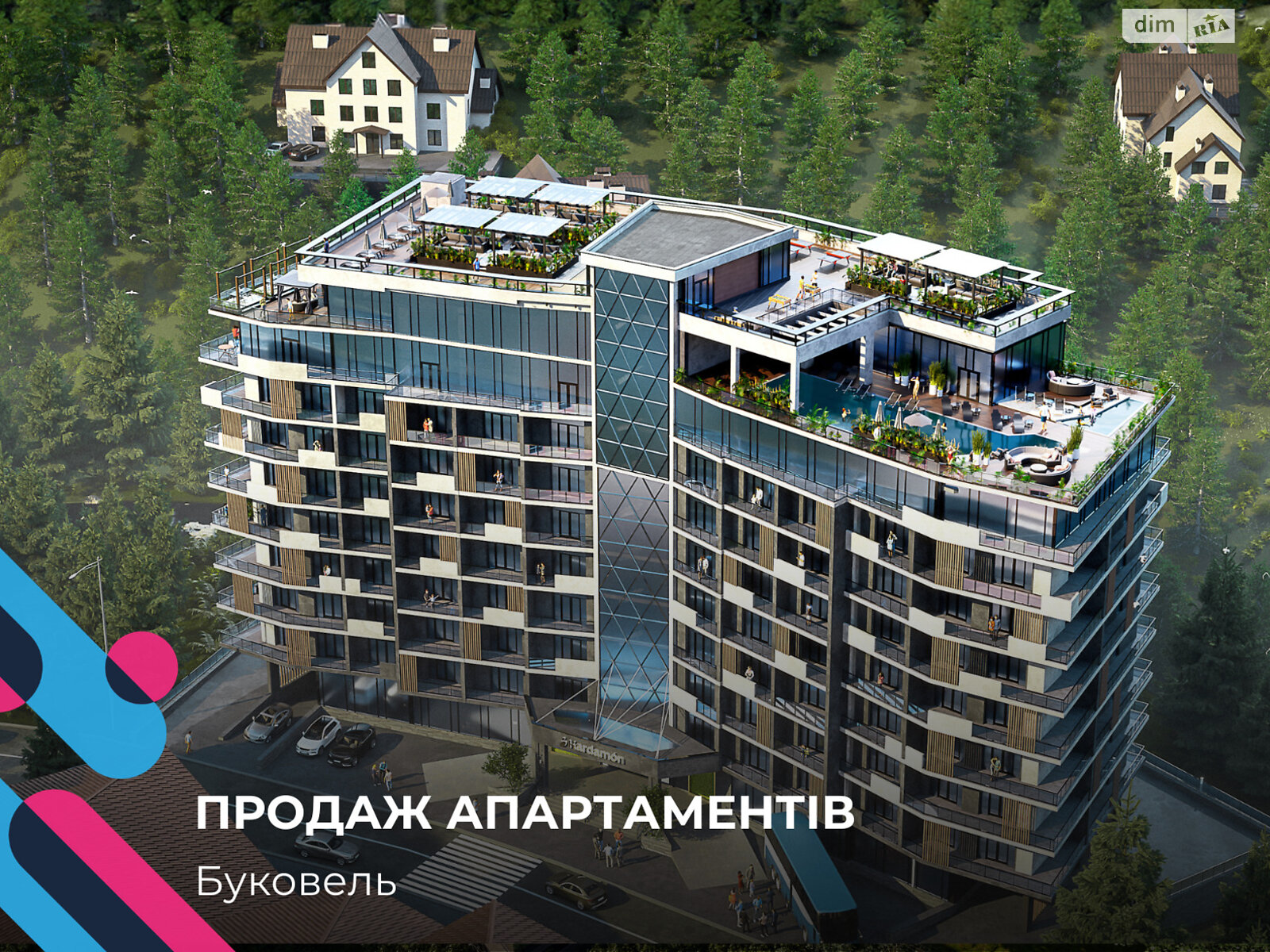 Продажа однокомнатной квартиры в Поляниця, на уроч. Вишни, фото 1 Продажа однокомнатной квартиры в Поляниця, на уроч. Вишни, фото 1