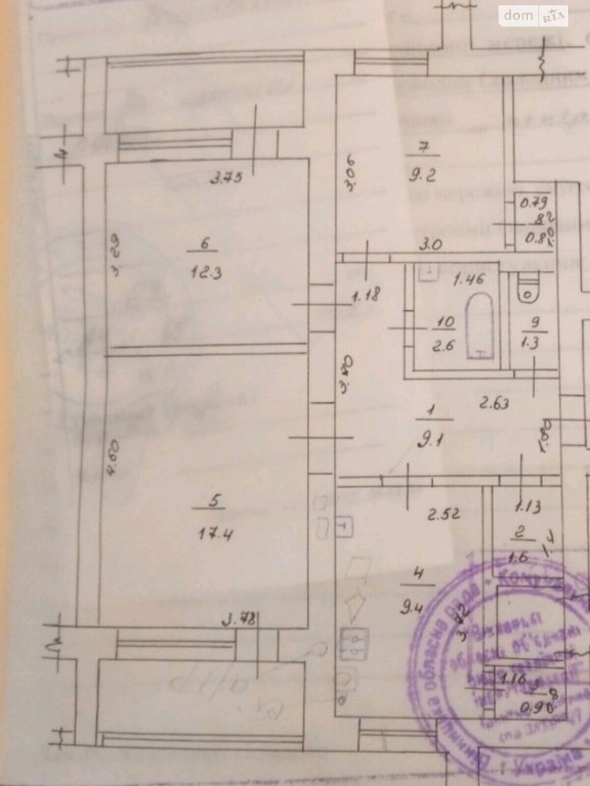 Продаж трикімнатної квартири в Агрономічному, на пров. Мічуріна, фото 1