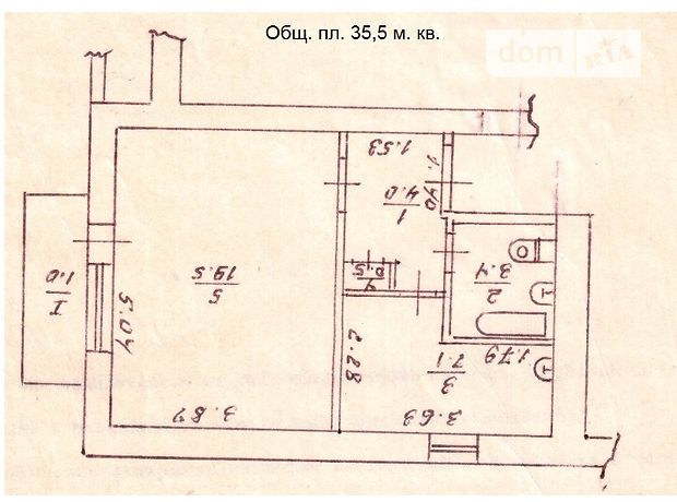 Продажа квартиры, 1 ком., Черниговская, Прилуки, c. Ладан, Мира Продажа квартиры, 1 ком., Черниговская, Прилуки, c. Ладан, Мира