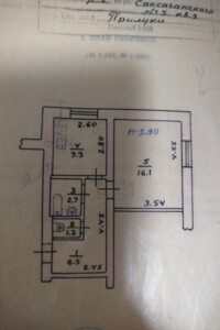 Продажа однокомнатной квартиры в Прилуках, на ул. Саксаганского 5, кв. 9, район Прилуки фото 2