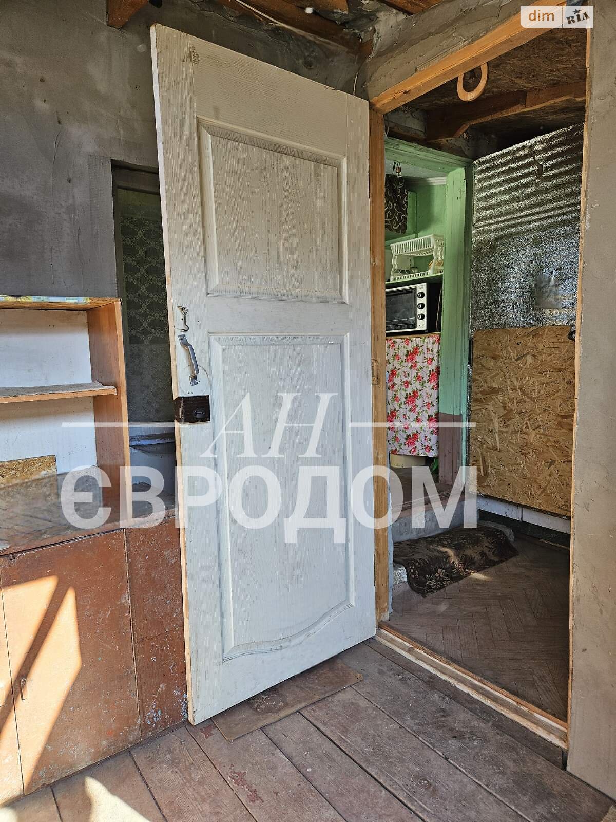 Продажа двухкомнатной квартиры в Привокзальном, на ул. Привокзальная, фото 1 Продажа двухкомнатной квартиры в Привокзальном, на ул. Привокзальная, фото 1