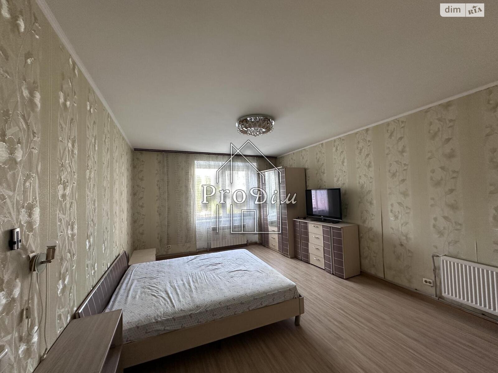 Продажа двухкомнатной квартиры в Пролесках, на ул. Парковая 12, фото 1 Продажа двухкомнатной квартиры в Пролесках, на ул. Парковая 12, фото 1