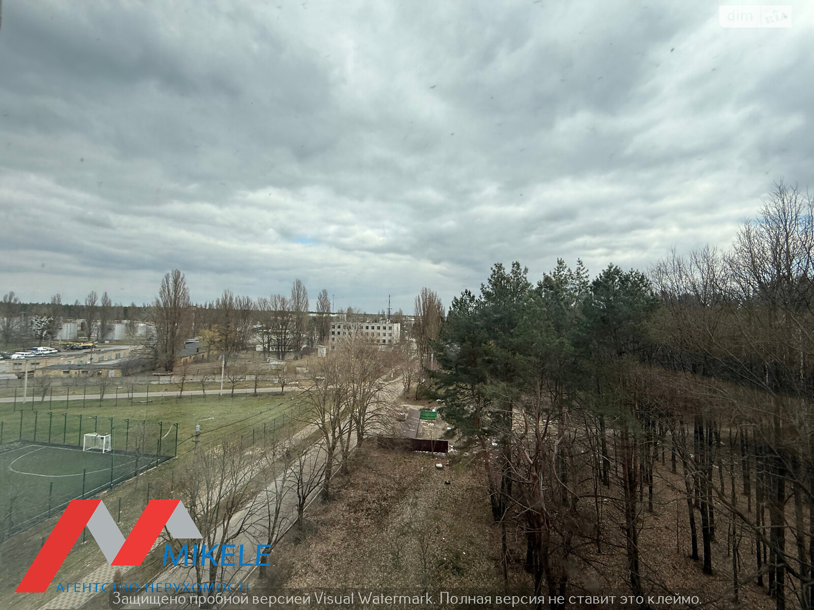 Продажа двухкомнатной квартиры в Пролесках, на ул. Счастливая 15, фото 1 Продажа двухкомнатной квартиры в Пролесках, на ул. Счастливая 15, фото 1
