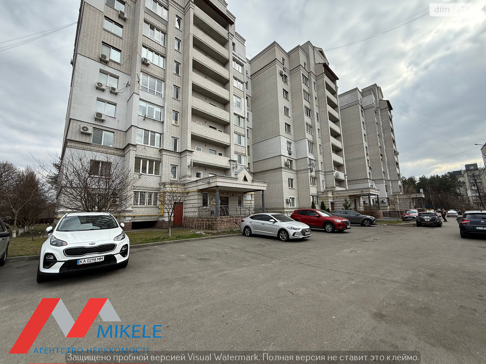 Продажа двухкомнатной квартиры в Пролесках, на ул. Счастливая 15, фото 1 Продажа двухкомнатной квартиры в Пролесках, на ул. Счастливая 15, фото 1
