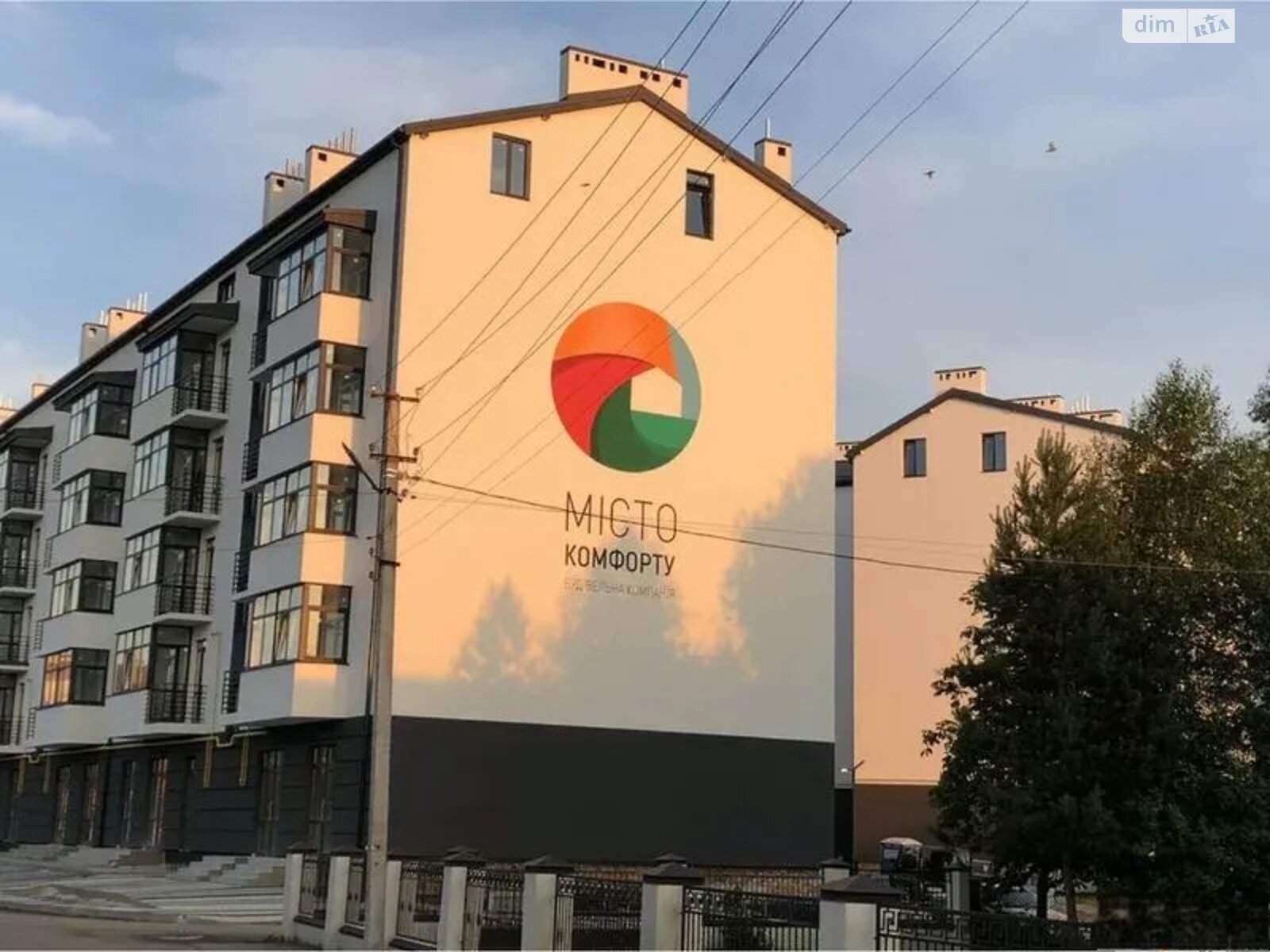 Продажа четырехкомнатной квартиры в Пустомытах, на ул. Луговая 1/2, кв. 44, район Лисневичи фото 1 Продажа четырехкомнатной квартиры в Пустомытах, на ул. Луговая 1/2, кв. 44, район Лисневичи фото 1