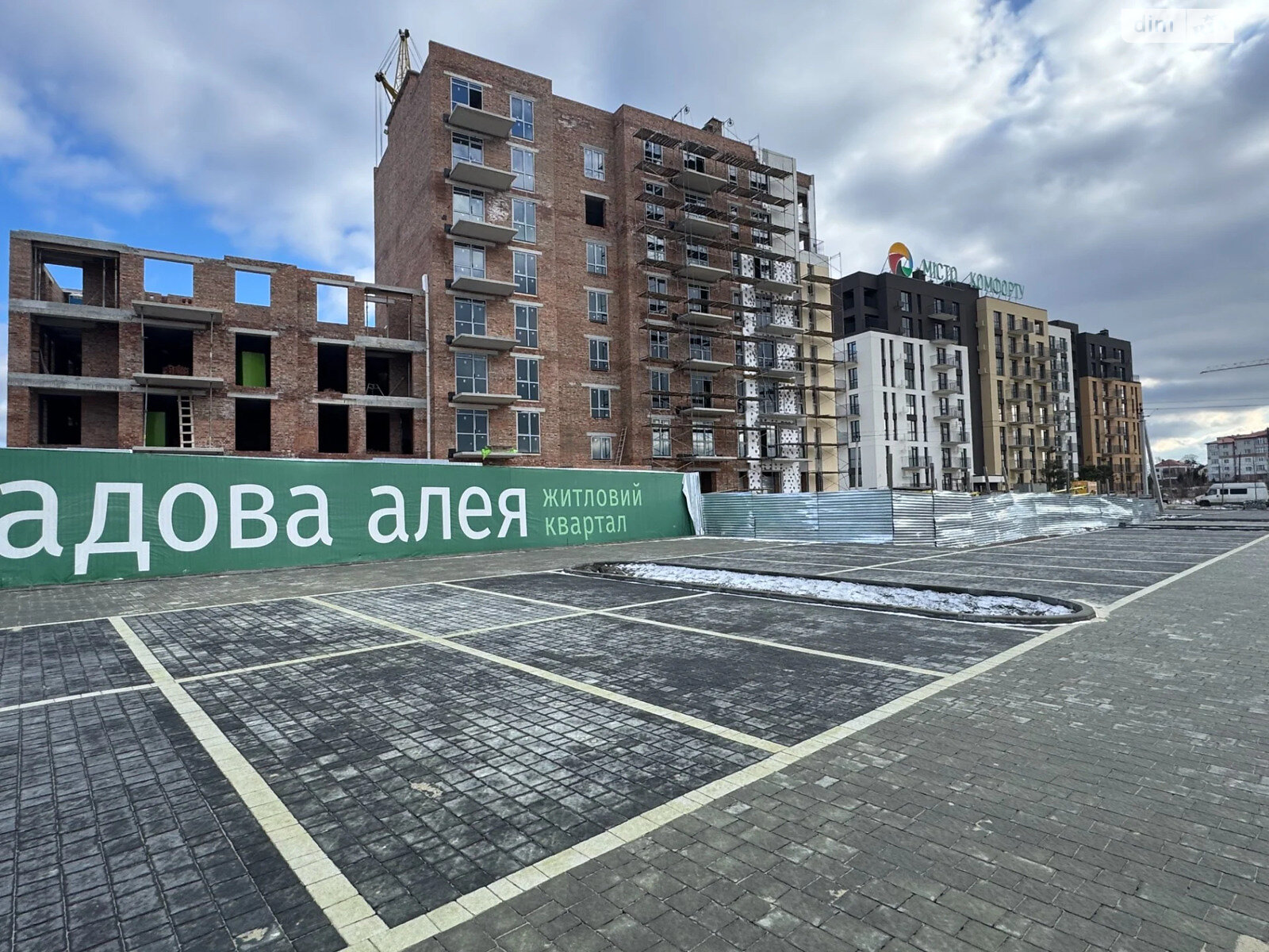 Продажа однокомнатной квартиры в Пустомытах, на ул. Садовая, фото 1 Продажа однокомнатной квартиры в Пустомытах, на ул. Садовая, фото 1