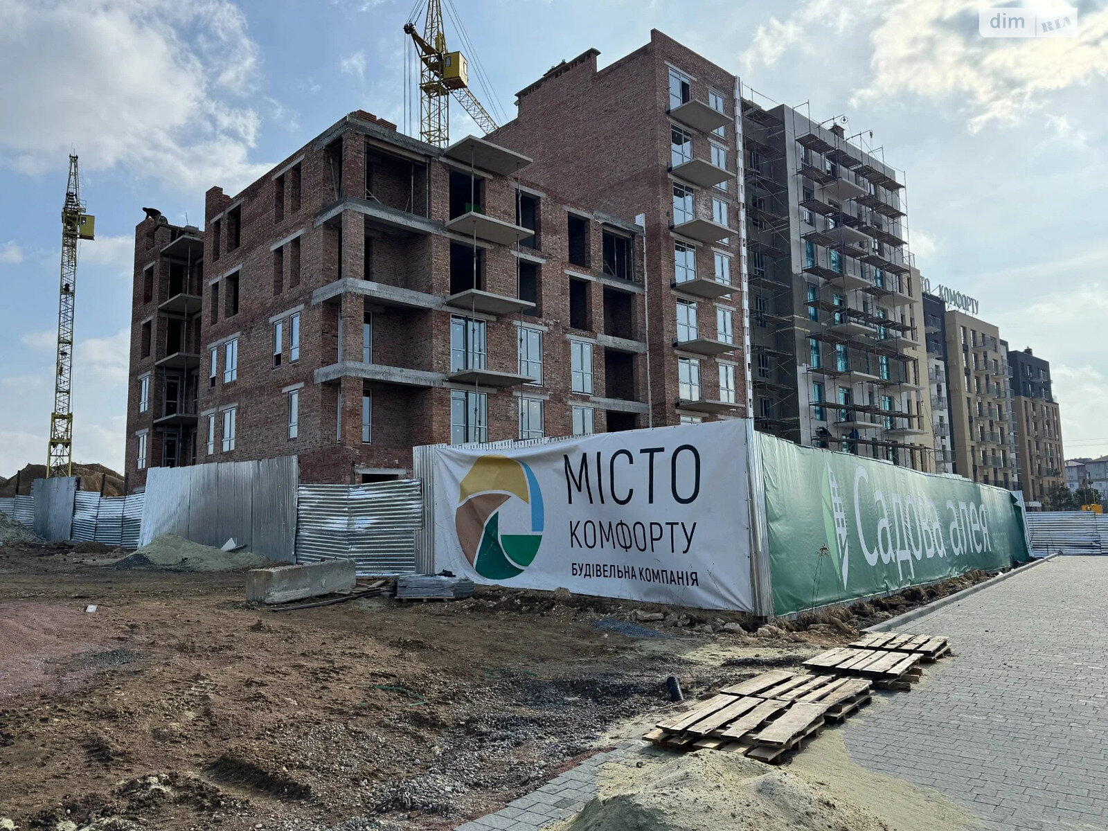 Продажа однокомнатной квартиры в Пустомытах, на ул. Садовая, фото 1 Продажа однокомнатной квартиры в Пустомытах, на ул. Садовая, фото 1