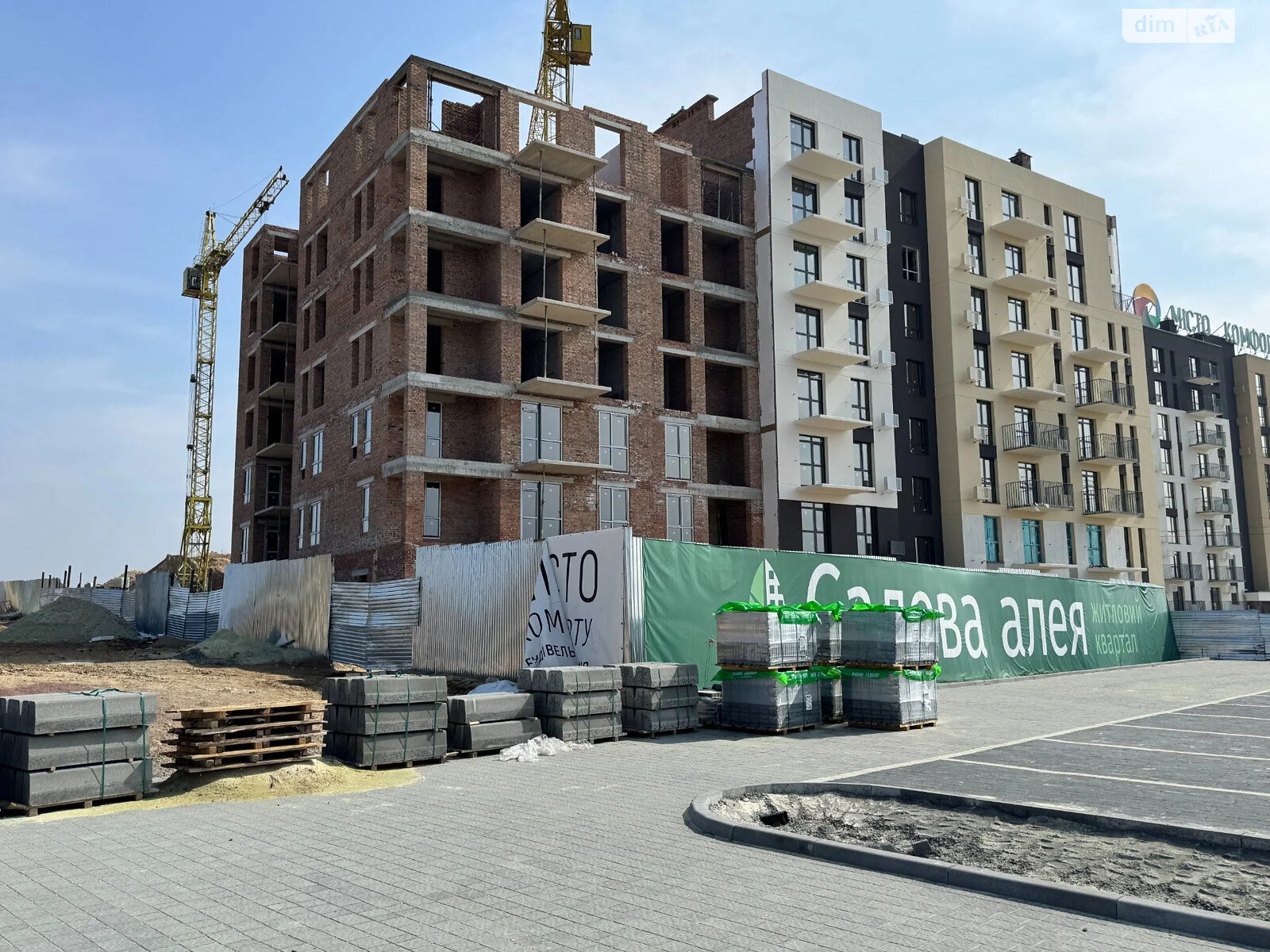 Продажа однокомнатной квартиры в Пустомытах, на ул. Садовая, фото 1 Продажа однокомнатной квартиры в Пустомытах, на ул. Садовая, фото 1
