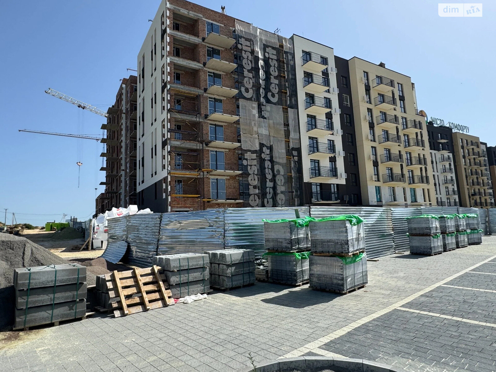 Продажа однокомнатной квартиры в Пустомытах, на ул. Садовая, фото 1