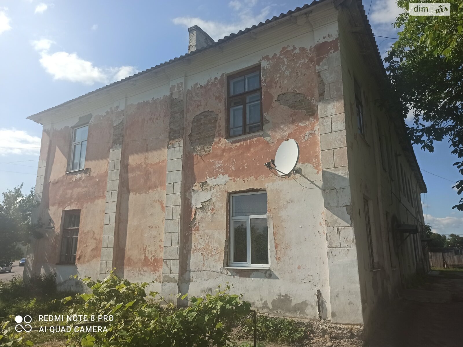 Продажа однокомнатной квартиры в Радивилове, на ул. Почаевская 7, кв. 4, фото 1 Продажа однокомнатной квартиры в Радивилове, на ул. Почаевская 7, кв. 4, фото 1