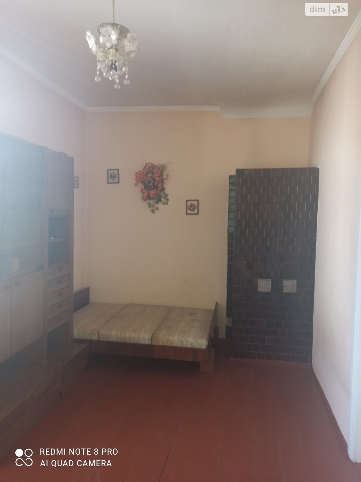 Продажа однокомнатной квартиры в Радивилове, на ул. Почаевская 7, кв. 4, фото 1 Продажа однокомнатной квартиры в Радивилове, на ул. Почаевская 7, кв. 4, фото 1