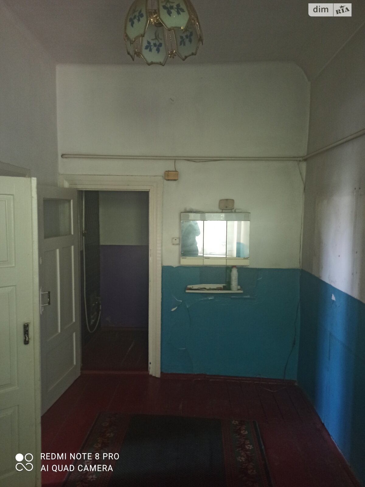 Продажа однокомнатной квартиры в Радивилове, на ул. Почаевская 7, кв. 4, фото 1 Продажа однокомнатной квартиры в Радивилове, на ул. Почаевская 7, кв. 4, фото 1