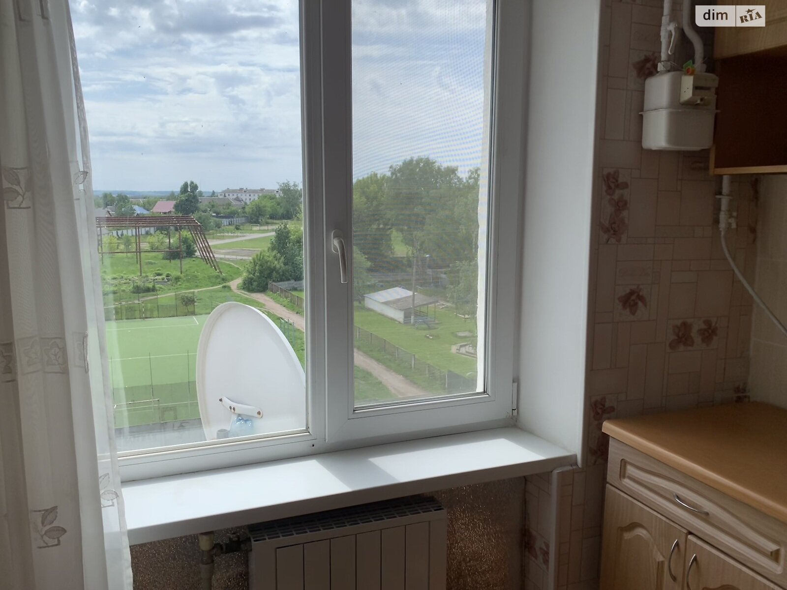 Продаж трикімнатної квартири в Рокитному, на вул. Вокзальна 44, кв. 15, район Рокитне фото 1 Продаж трикімнатної квартири в Рокитному, на вул. Вокзальна 44, кв. 15, район Рокитне фото 1