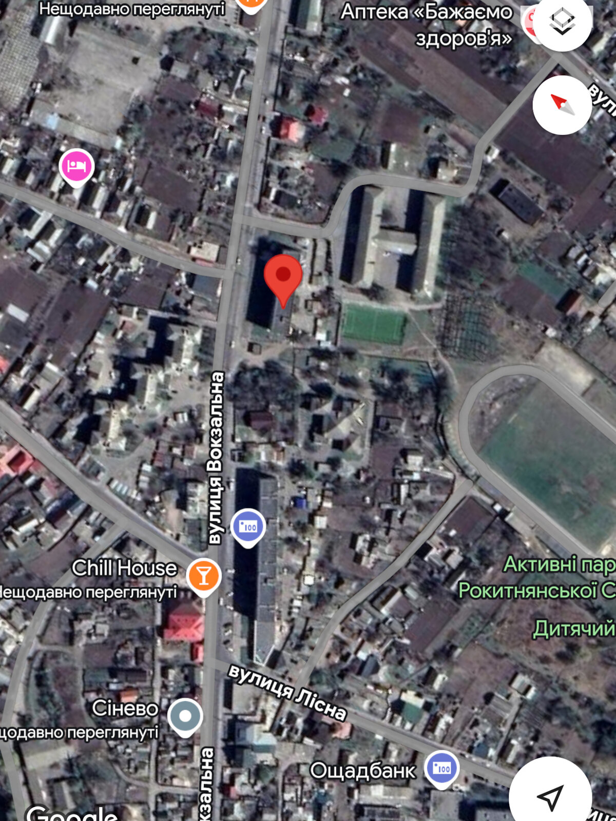 Продаж трикімнатної квартири в Рокитному, на вул. Вокзальна 44, кв. 15, район Рокитне фото 1 Продаж трикімнатної квартири в Рокитному, на вул. Вокзальна 44, кв. 15, район Рокитне фото 1