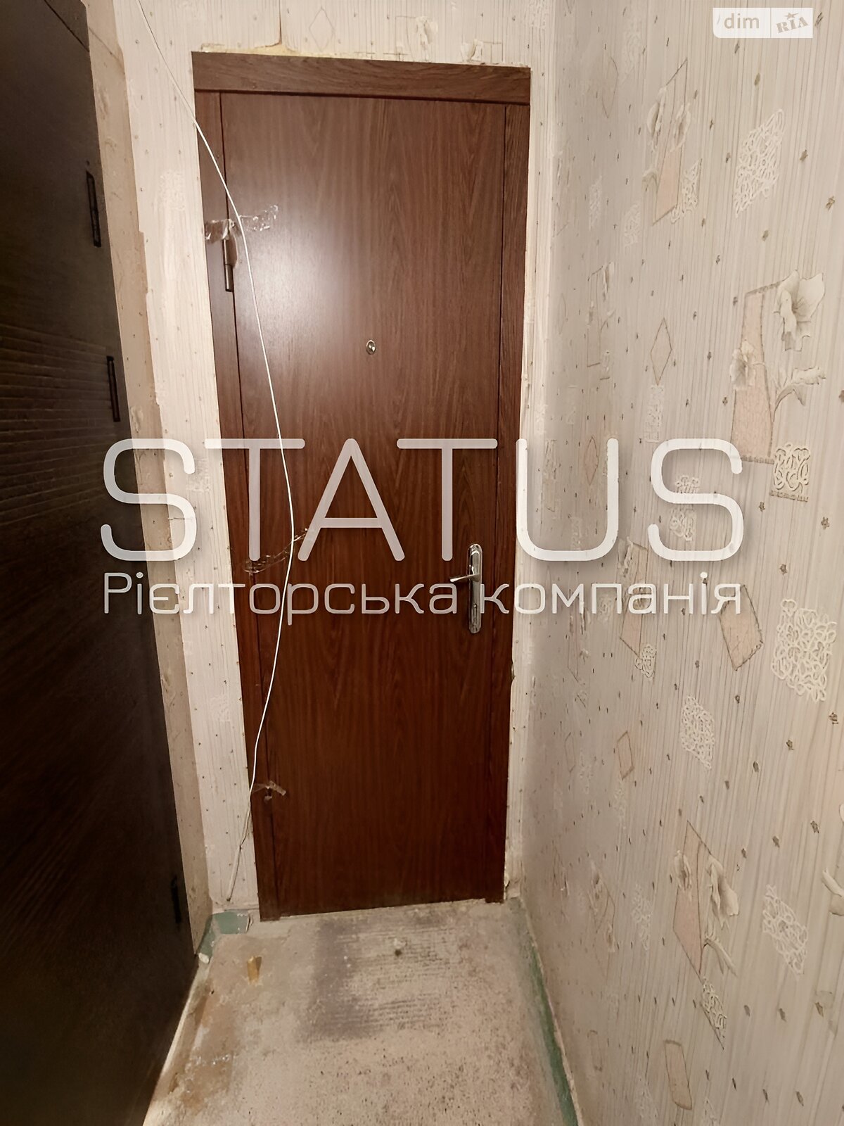 Продажа однокомнатной квартиры в Рассошенцах, на ул. Геологическая, фото 1 Продажа однокомнатной квартиры в Рассошенцах, на ул. Геологическая, фото 1