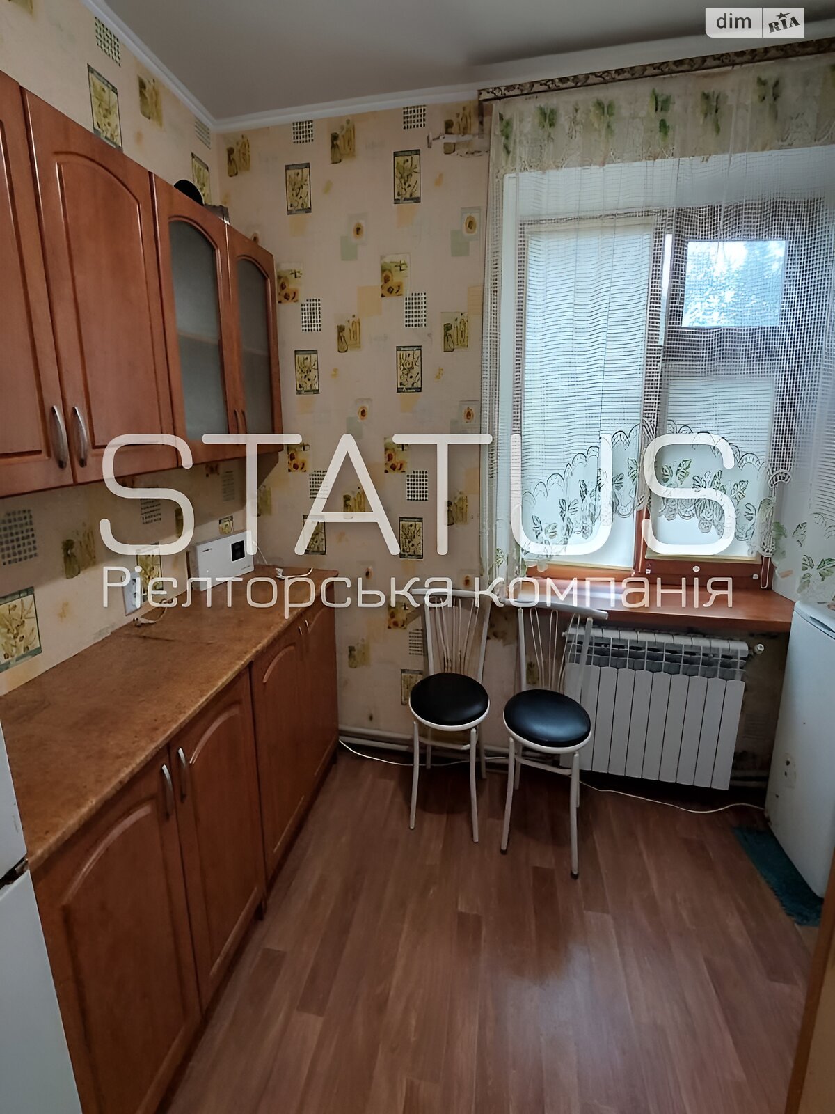 Продажа однокомнатной квартиры в Рассошенцах, на ул. Геологическая, фото 1 Продажа однокомнатной квартиры в Рассошенцах, на ул. Геологическая, фото 1