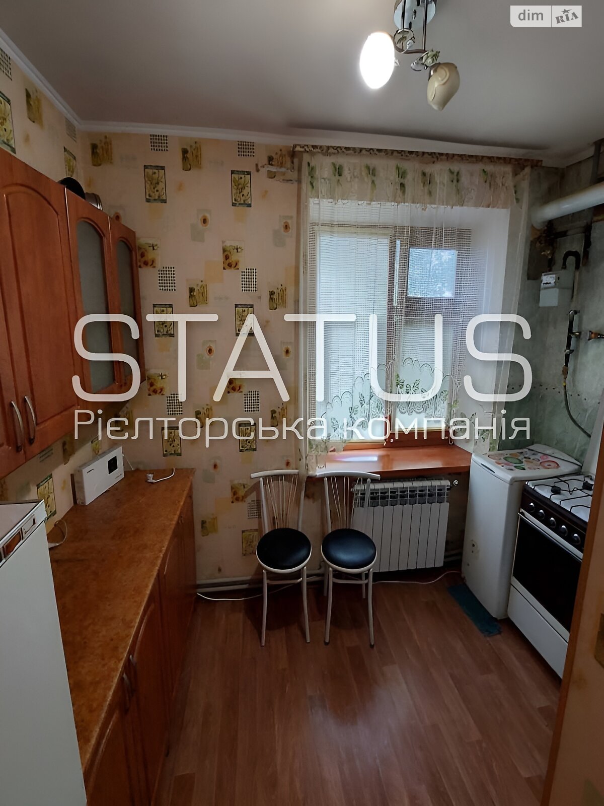 Продажа однокомнатной квартиры в Рассошенцах, на ул. Геологическая, фото 1 Продажа однокомнатной квартиры в Рассошенцах, на ул. Геологическая, фото 1