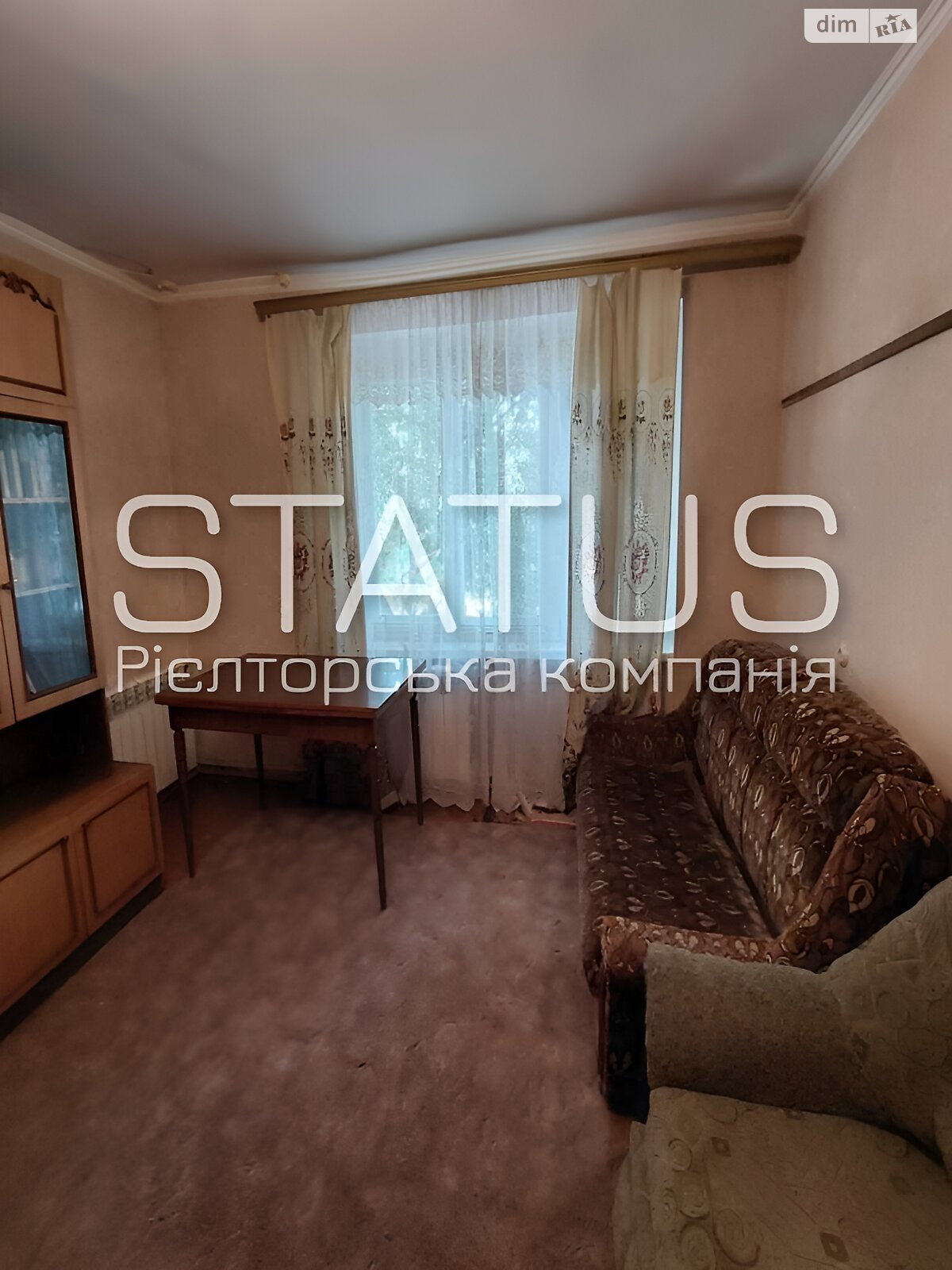Продажа однокомнатной квартиры в Рассошенцах, на ул. Геологическая, фото 1 Продажа однокомнатной квартиры в Рассошенцах, на ул. Геологическая, фото 1