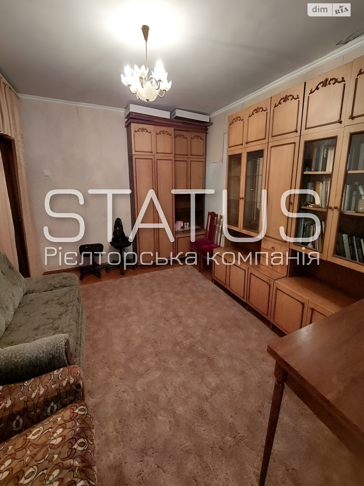 Продажа однокомнатной квартиры в Рассошенцах, на ул. Геологическая, фото 1 Продажа однокомнатной квартиры в Рассошенцах, на ул. Геологическая, фото 1