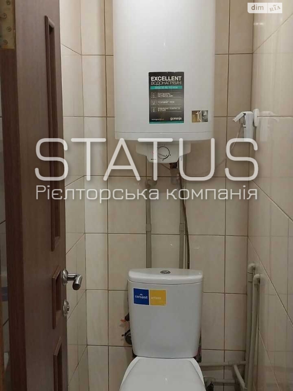 Продаж двокімнатної квартири в Розсошенці, на вул. Горбанівська, фото 1 Продаж двокімнатної квартири в Розсошенці, на вул. Горбанівська, фото 1