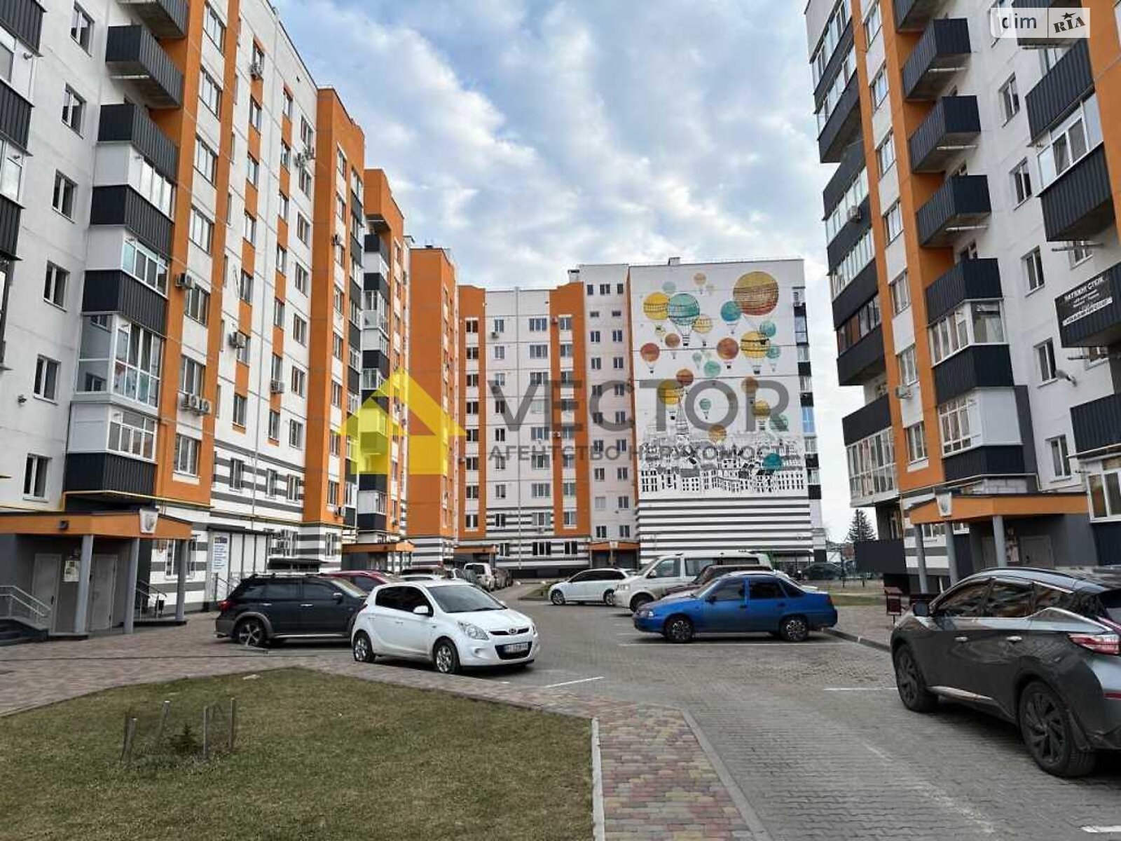 Продажа однокомнатной квартиры в Рассошенцах, на ул. Кременчугская 54Б, фото 1