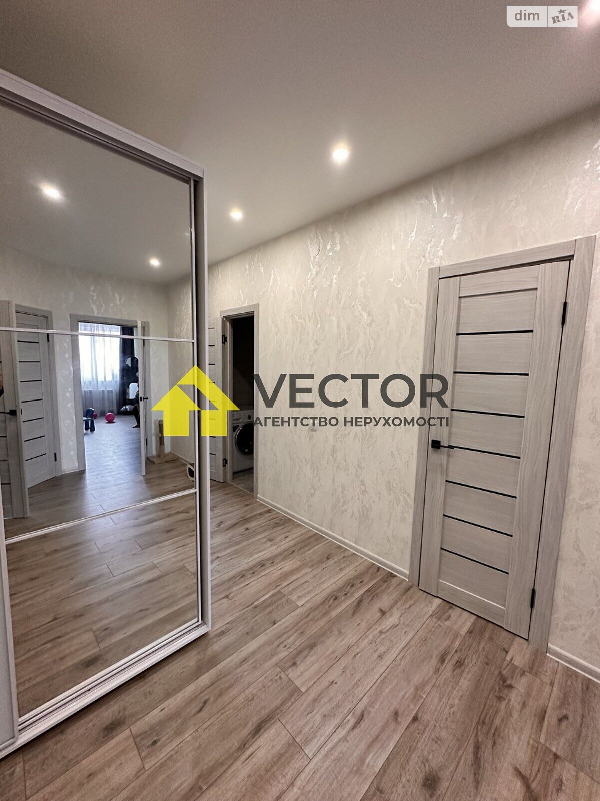 Продаж двокімнатної квартири в Розсошенці, на вул. Кременчуцька, кв. 119, фото 1 Продаж двокімнатної квартири в Розсошенці, на вул. Кременчуцька, кв. 119, фото 1