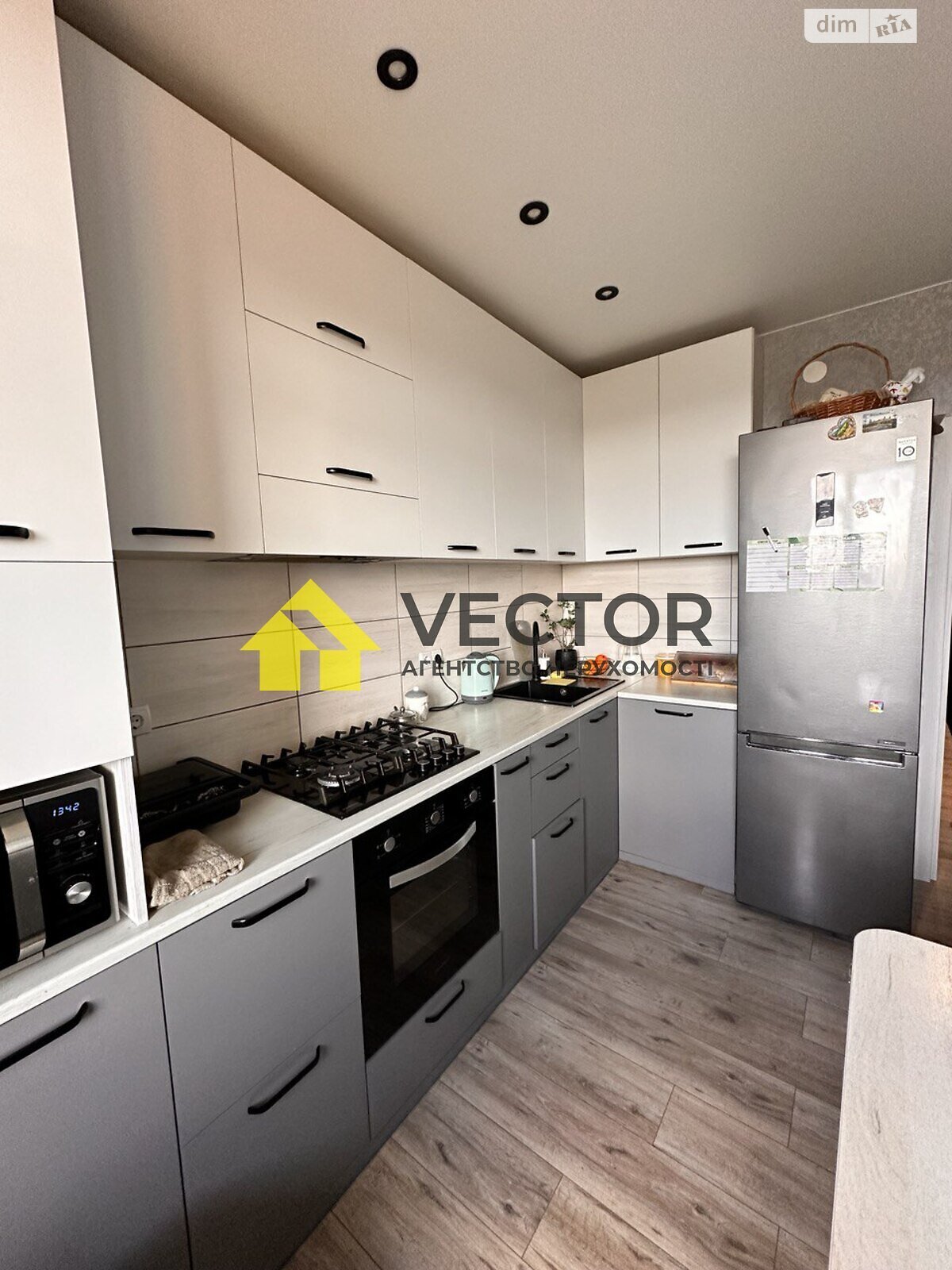 Продаж двокімнатної квартири в Розсошенці, на вул. Кременчуцька, кв. 119, фото 1 Продаж двокімнатної квартири в Розсошенці, на вул. Кременчуцька, кв. 119, фото 1