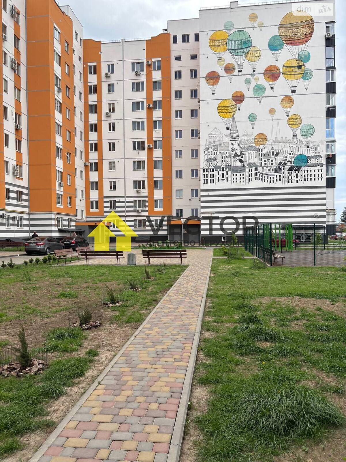 Продаж двокімнатної квартири в Розсошенці, на вул. Кременчуцька 54, фото 1 Продаж двокімнатної квартири в Розсошенці, на вул. Кременчуцька 54, фото 1