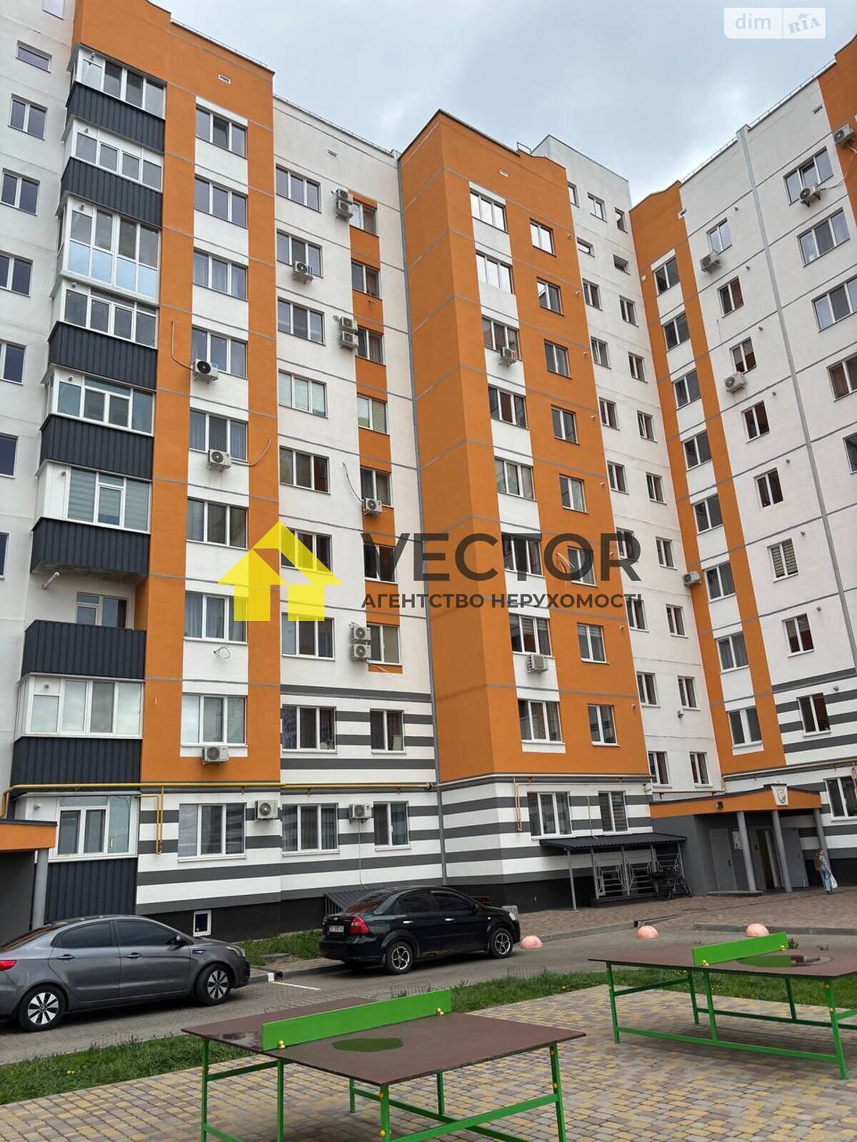 Продаж двокімнатної квартири в Розсошенці, на вул. Кременчуцька 54, фото 1 Продаж двокімнатної квартири в Розсошенці, на вул. Кременчуцька 54, фото 1