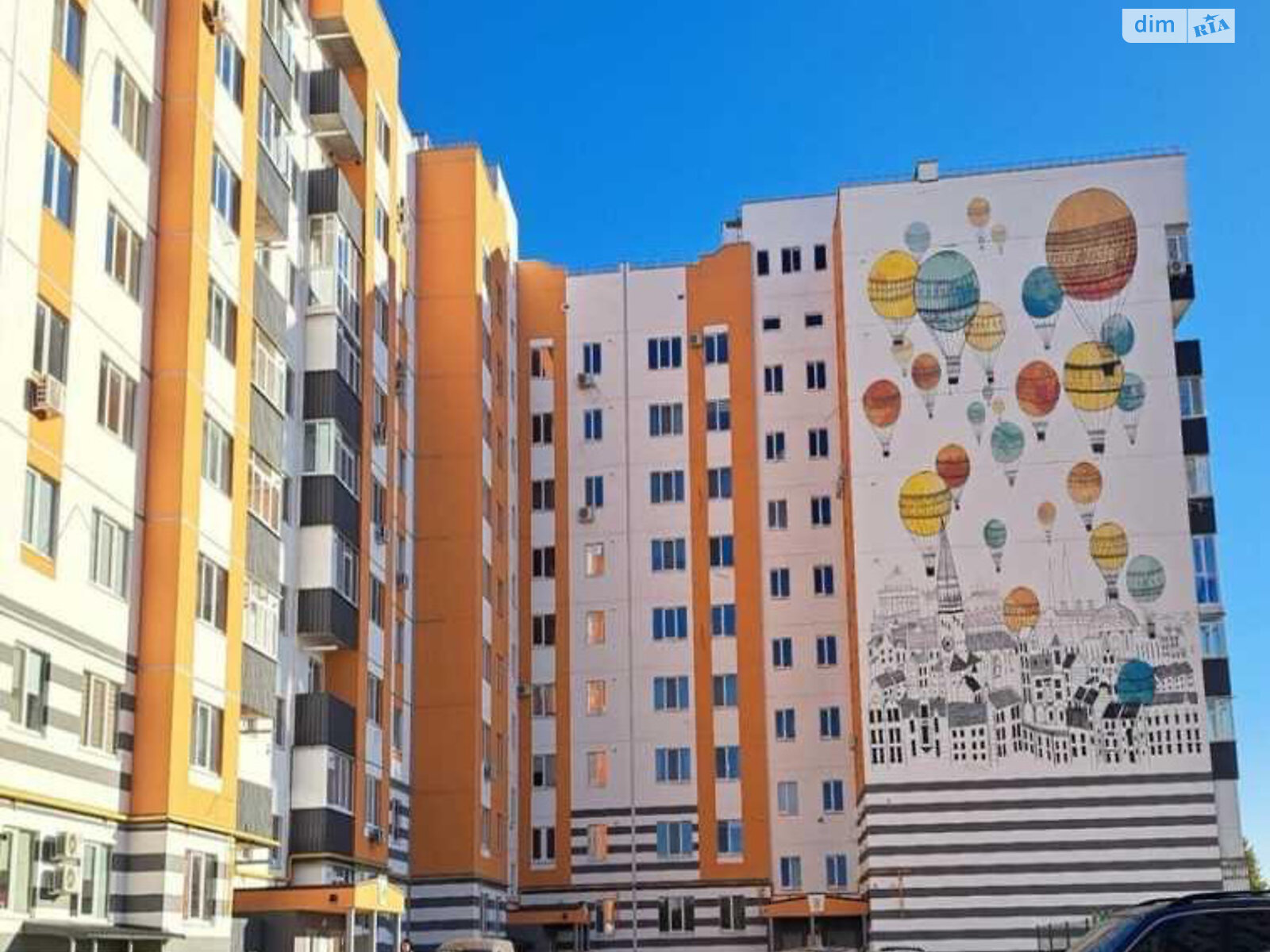 Продажа двухкомнатной квартиры в Рассошенцах, на ул. Кременчугская, фото 1 Продажа двухкомнатной квартиры в Рассошенцах, на ул. Кременчугская, фото 1