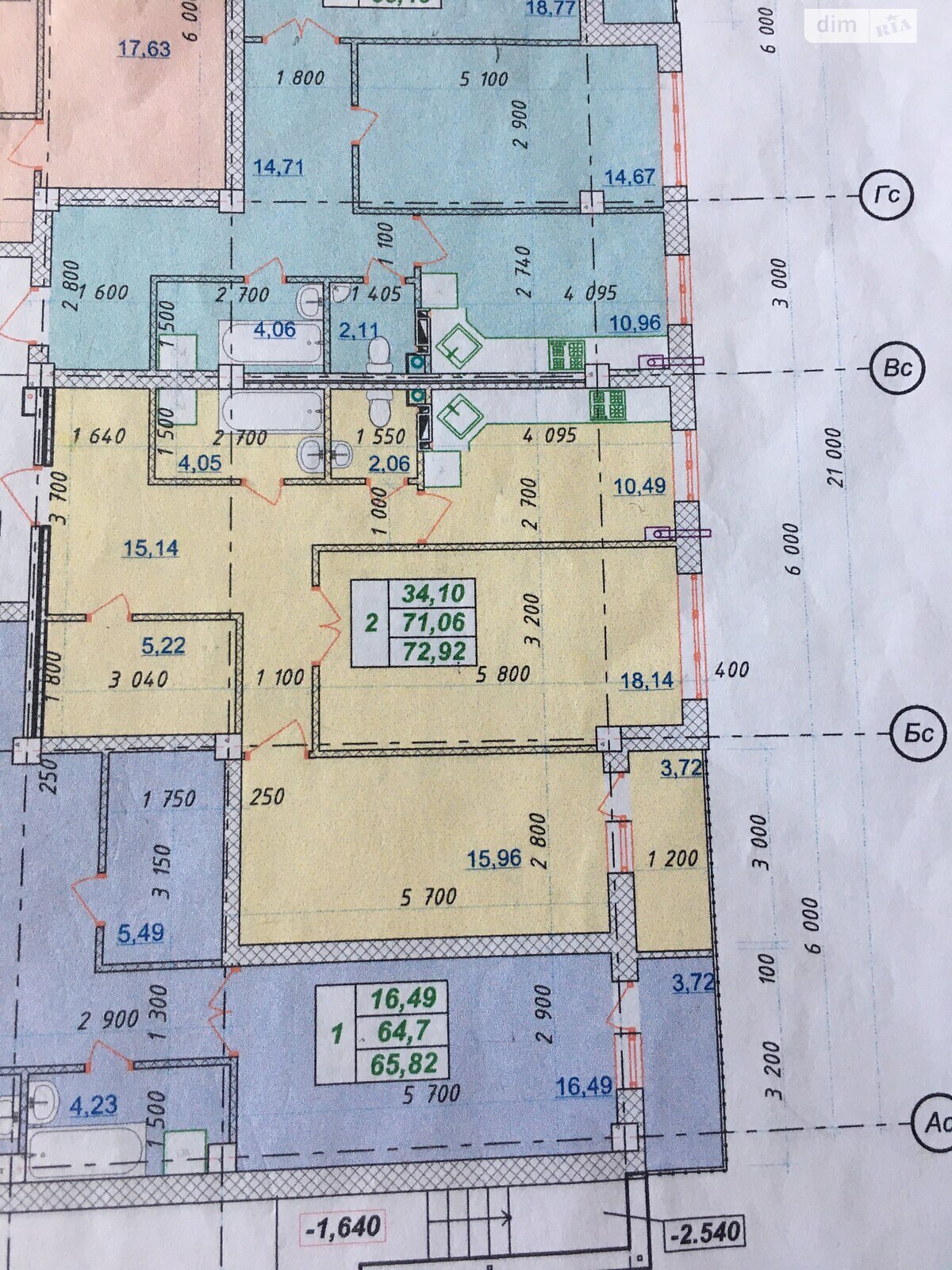 Продаж двокімнатної квартири в Розсошенці, на вул. Кременчуцька 54Б корпус 2, фото 1