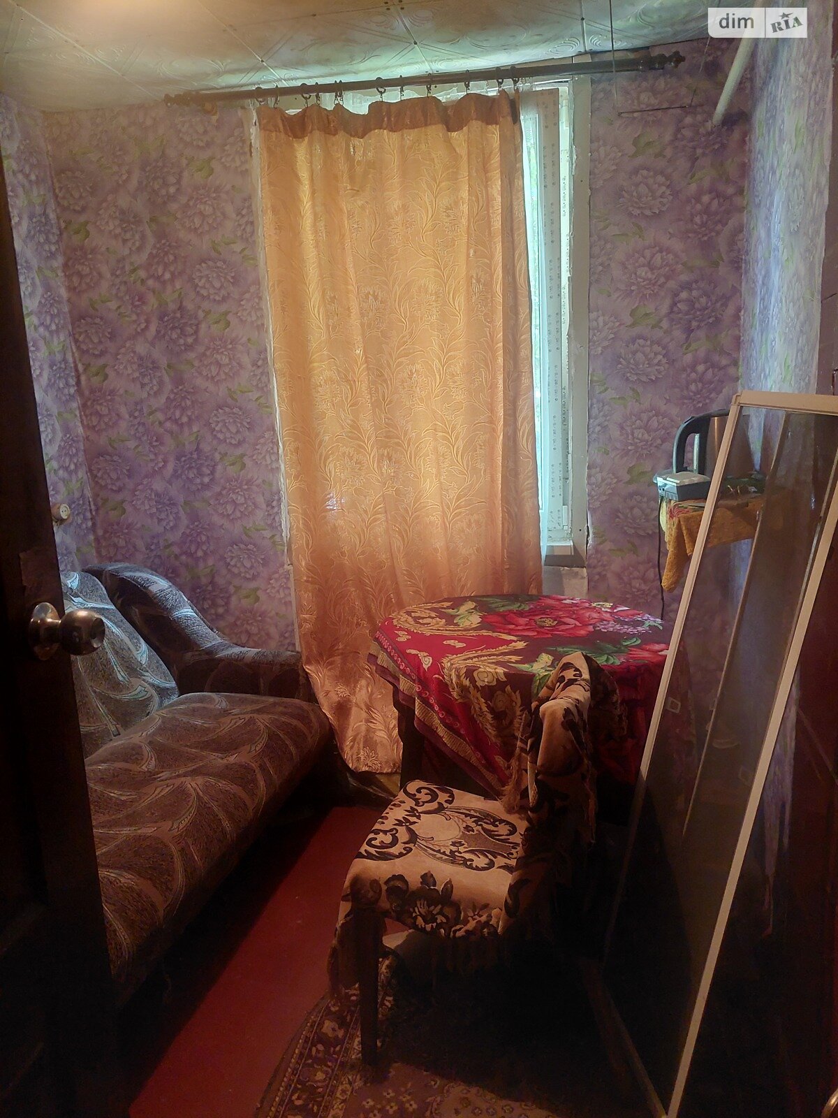 Продажа трехкомнатной квартиры в Рассошенцах, на ул. Нефтянников, кв. 2, фото 1