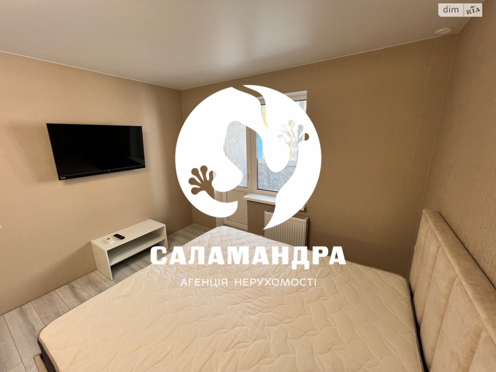 Продажа трехкомнатной квартиры в Рассошенцах, на ул. Параджановая, фото 1