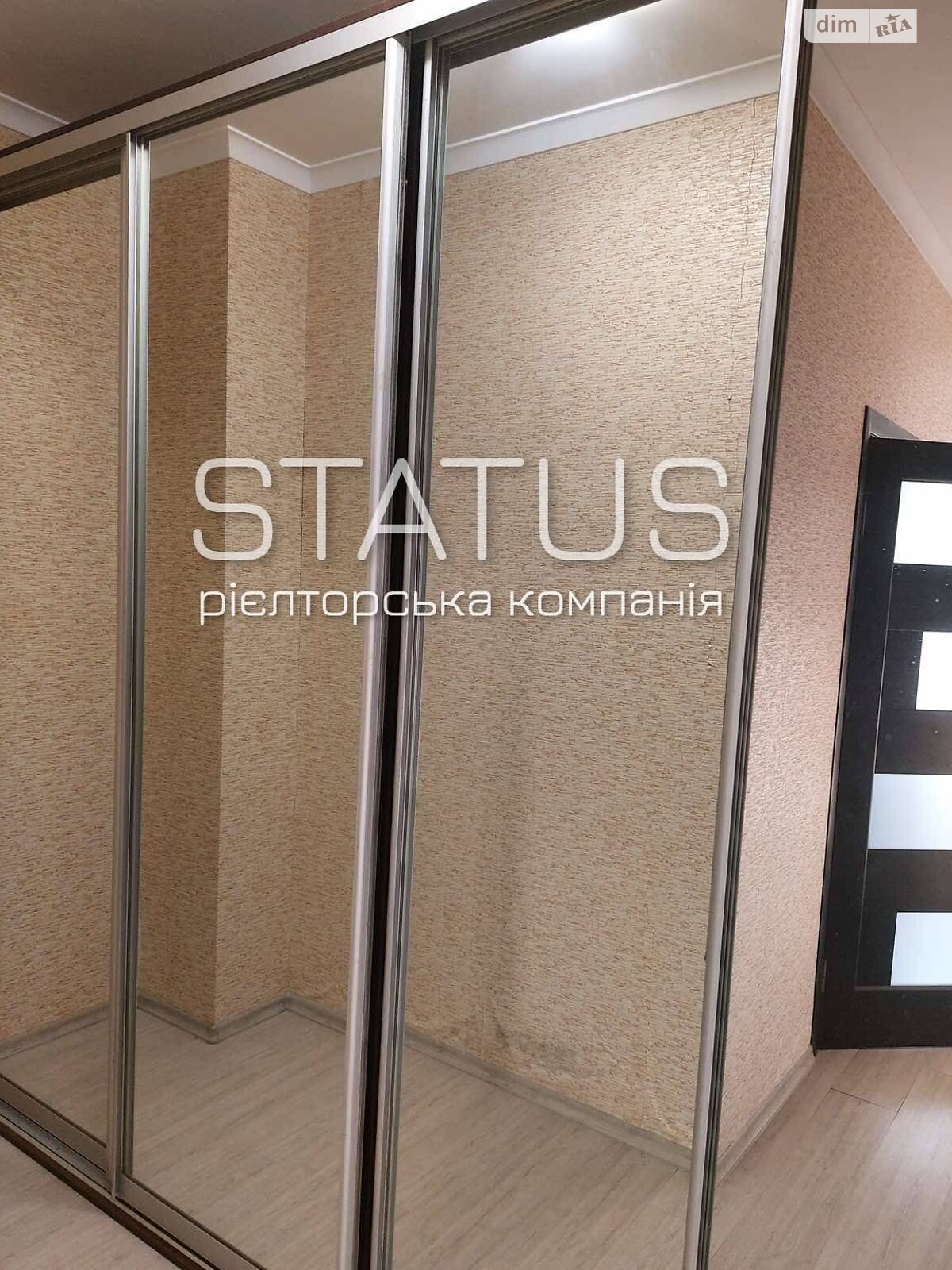 Продаж однокімнатної квартири в Розсошенці, на вул. Перспективна, фото 1 Продаж однокімнатної квартири в Розсошенці, на вул. Перспективна, фото 1