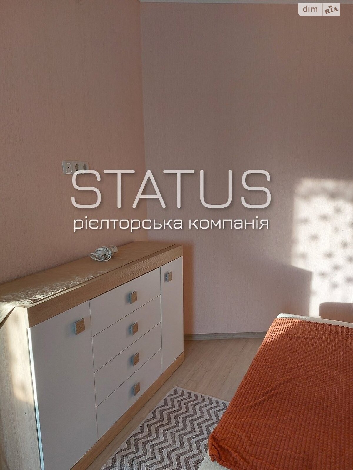 Продаж однокімнатної квартири в Розсошенці, на вул. Перспективна, фото 1 Продаж однокімнатної квартири в Розсошенці, на вул. Перспективна, фото 1