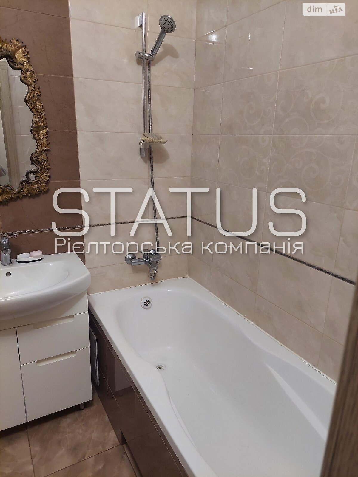 Продаж однокімнатної квартири в Розсошенці, на вул. Перспективна, фото 1 Продаж однокімнатної квартири в Розсошенці, на вул. Перспективна, фото 1