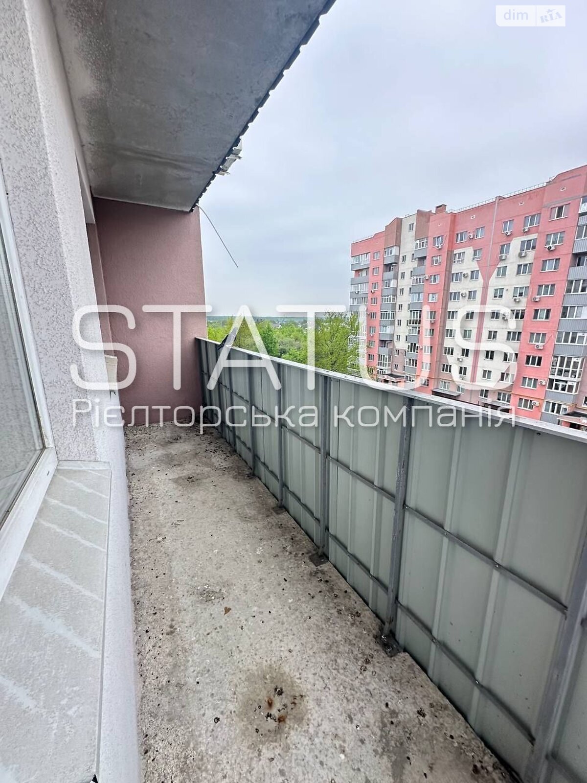 Продажа однокомнатной квартиры в Рассошенцах, на ул. Перспективная, фото 1 Продажа однокомнатной квартиры в Рассошенцах, на ул. Перспективная, фото 1