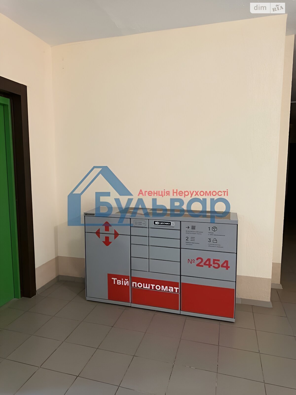 Продаж трикімнатної квартири в Розсошенці, на вул. Перспективна 9, кв. 23, фото 1 Продаж трикімнатної квартири в Розсошенці, на вул. Перспективна 9, кв. 23, фото 1