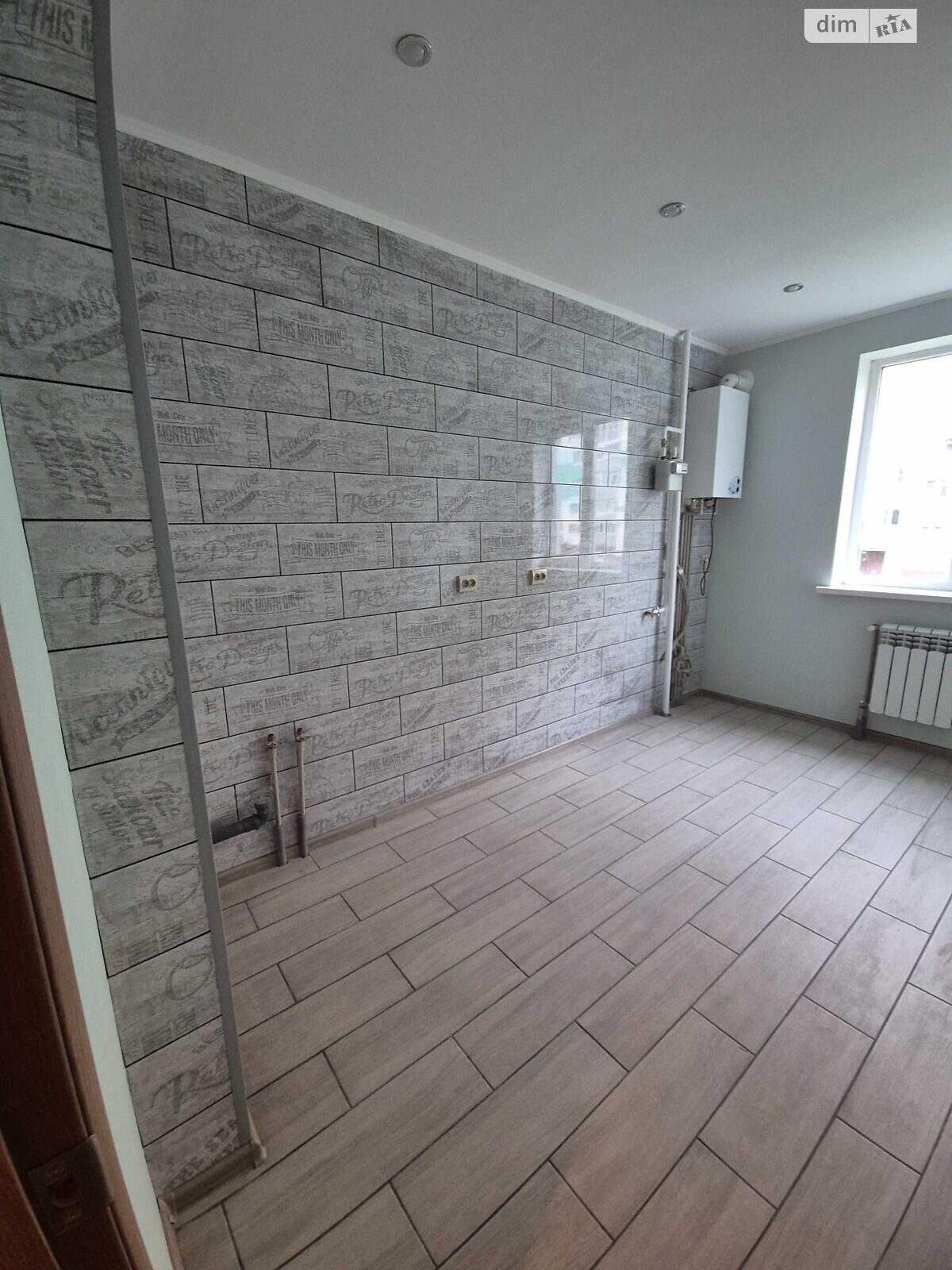 Продажа двухкомнатной квартиры в Рассошенцах, на ул. Перспективная, фото 1